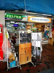 Serangoon North Avenue 1 (D19), Shop House #568228021
